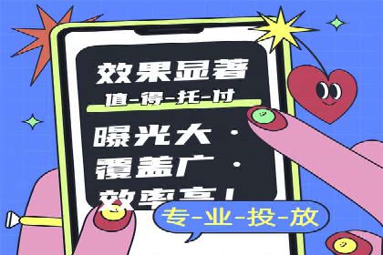 企业在sem账户托管中的成长与蜕变