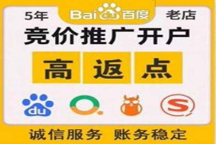 案例分析：信息流广告公司在移动时代的机遇与挑战