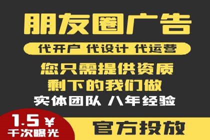 百度推广费用ROI提升策略与案例