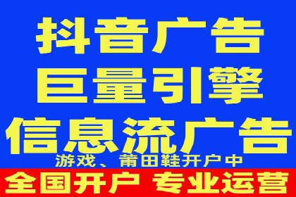 精准触达用户：信息流广告在社交应用中的投放技巧
